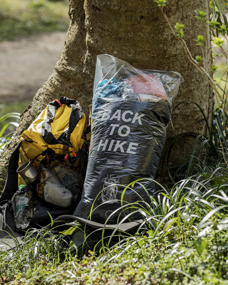 Pack Liner (3pcs.) | 山と道 U.L. HIKE & BACKPACKING