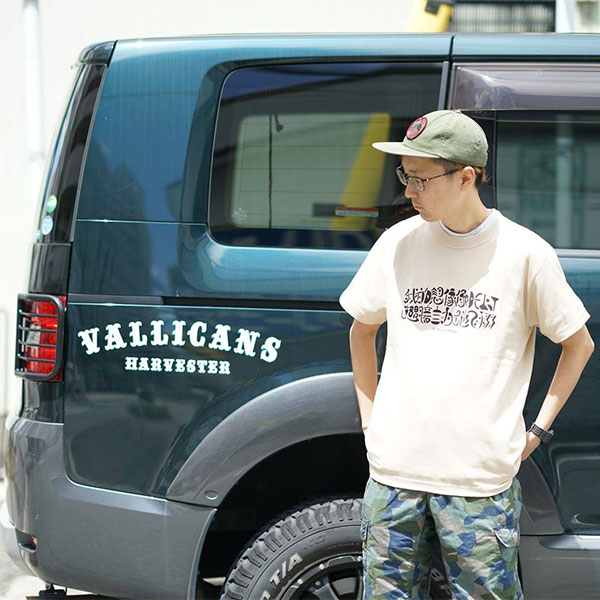 井本 幸太郎 (いもと こうたろう)