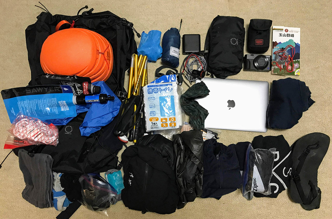 UL海外旅行のすすめ | 山と道 U.L. HIKE & BACKPACKING