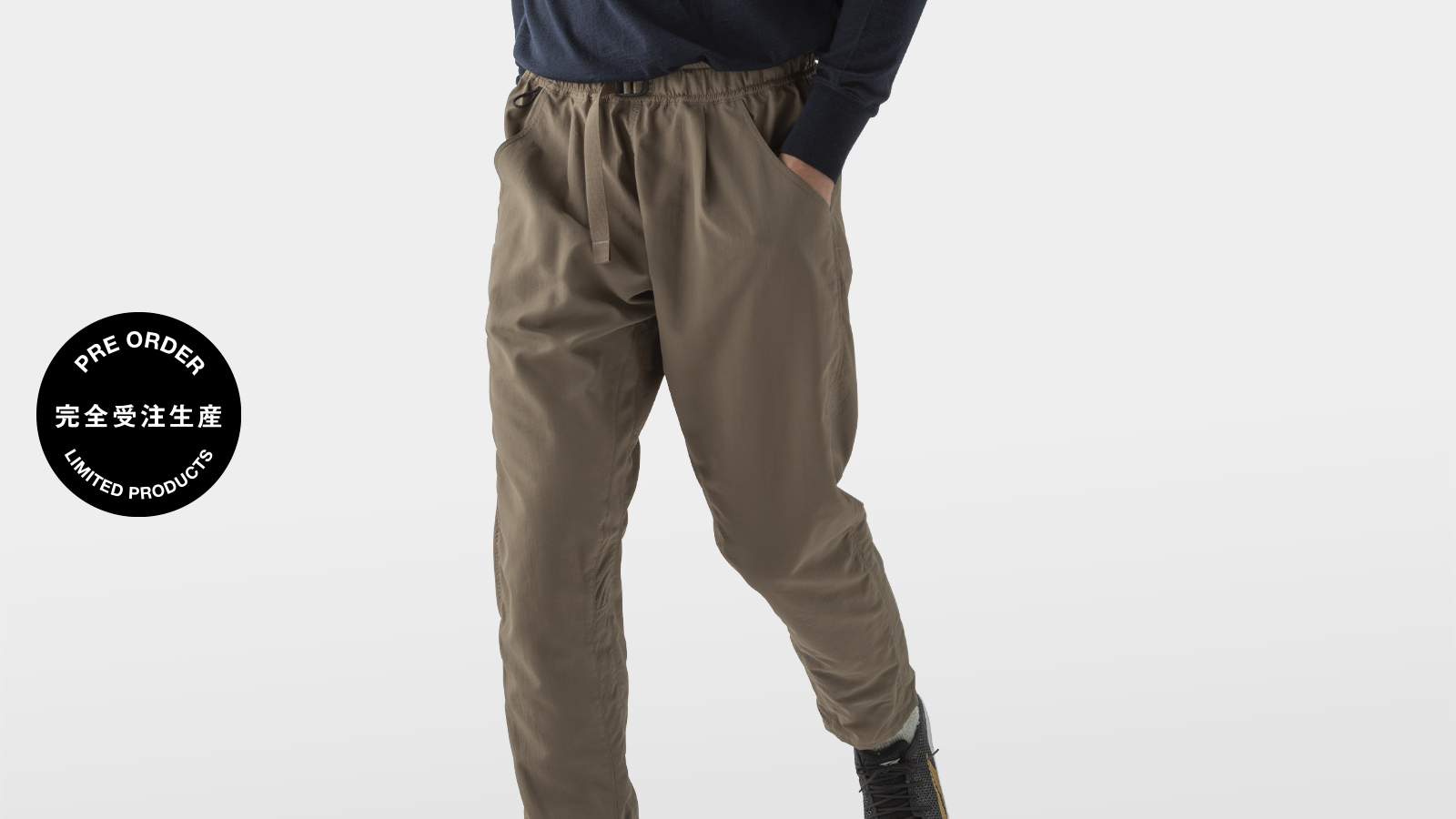 アウトドア山と道 One Tuck 5-Pocket Pants/Olive/M 新品 - 登山用品