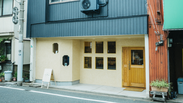 旅道具と人 HouHou〈ホウホウ〉