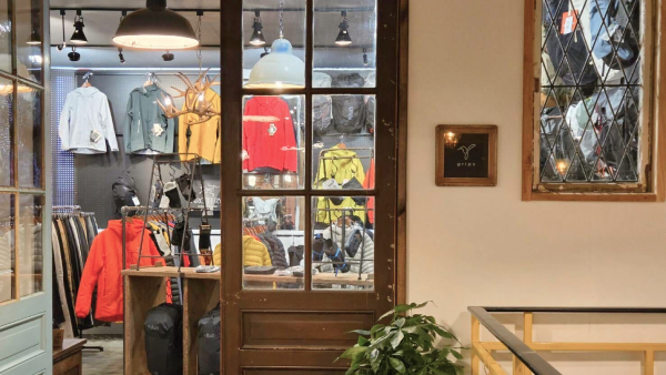 宗像山道具店 by GRIPS