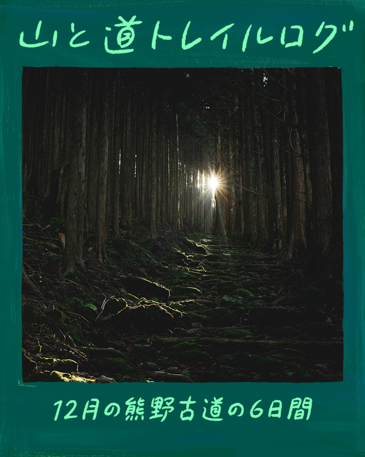 53dc8262efd25ea2c9e05579ac4d85