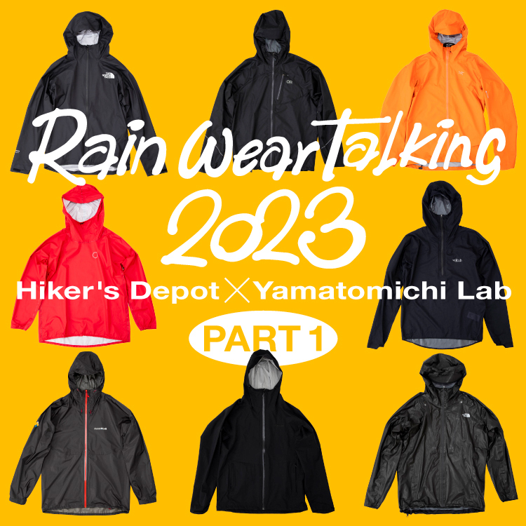 Hiker's Depot × Yamatomichi Lab: Let's Talk Rainwear Part 1 | Yamatomichi  U.L. HIKE & BACKPACKING