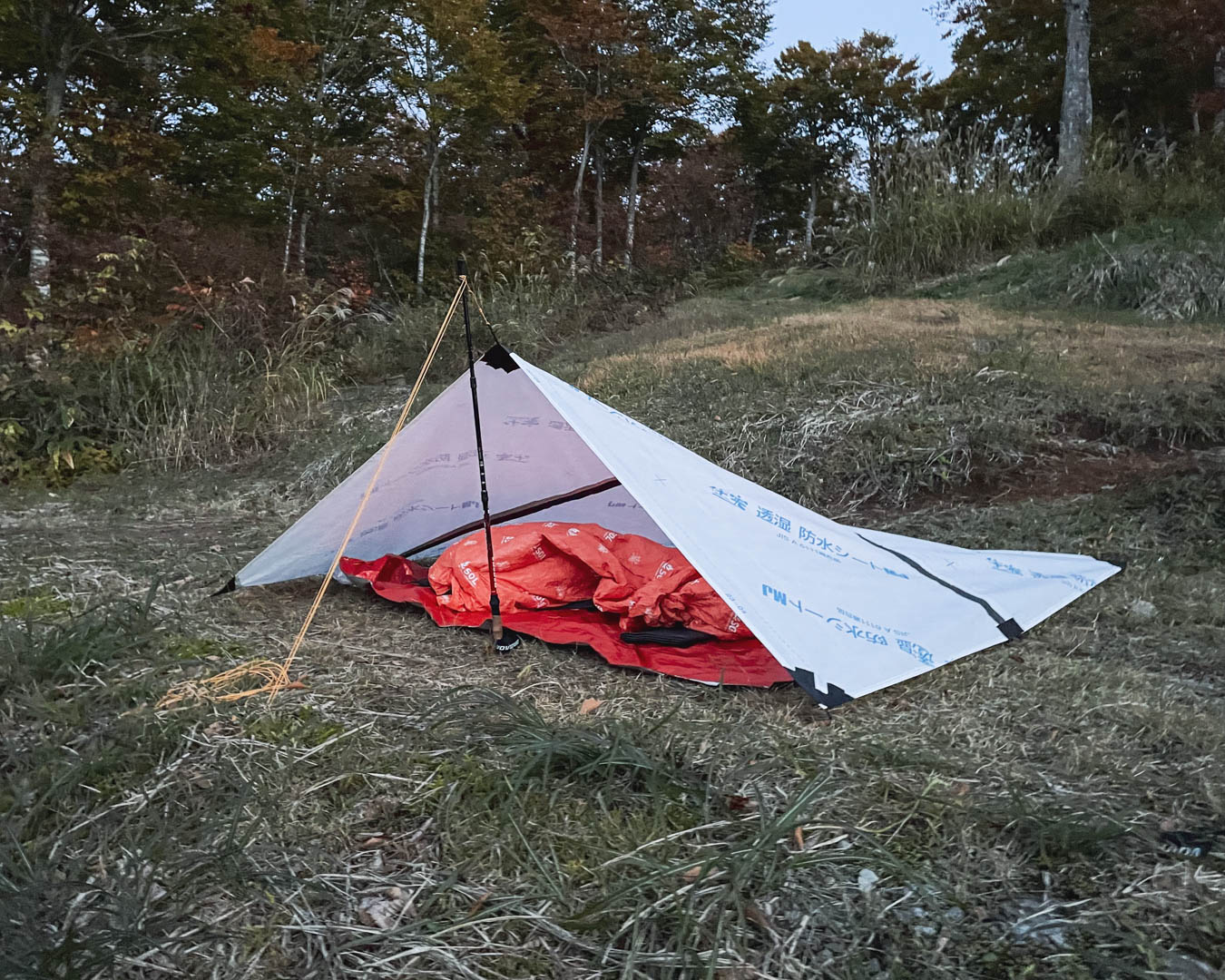 おでん君のULハイキング研修 | 山と道 U.L. HIKE & BACKPACKING