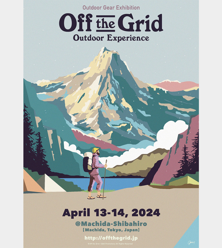 2024offthegrid_news_sp.jpg