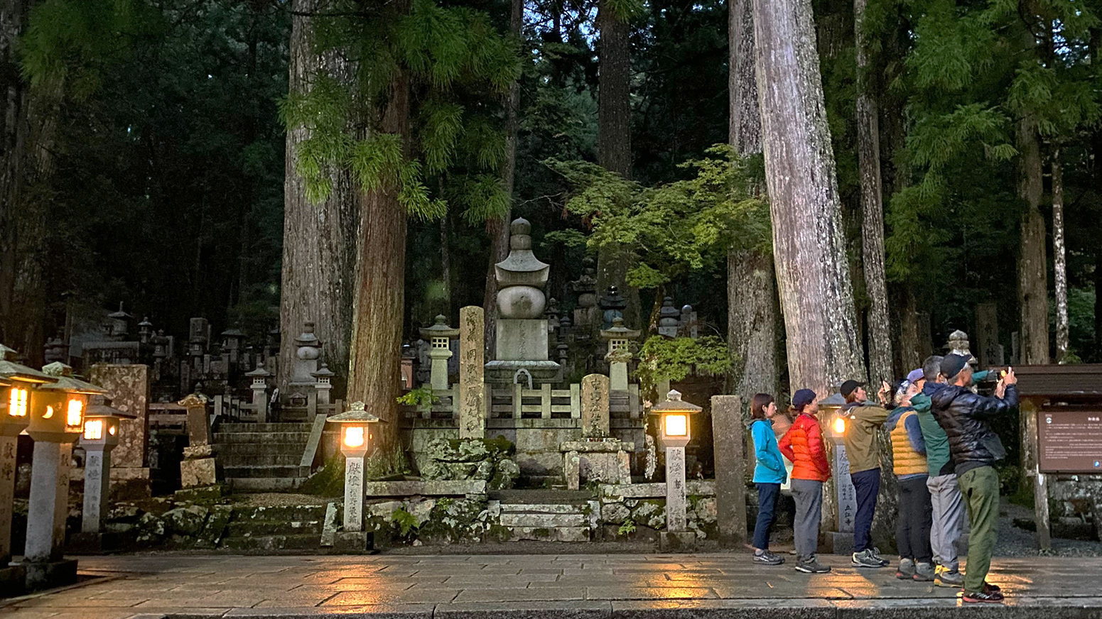 山と道HLC9月のプログラム募集開始 