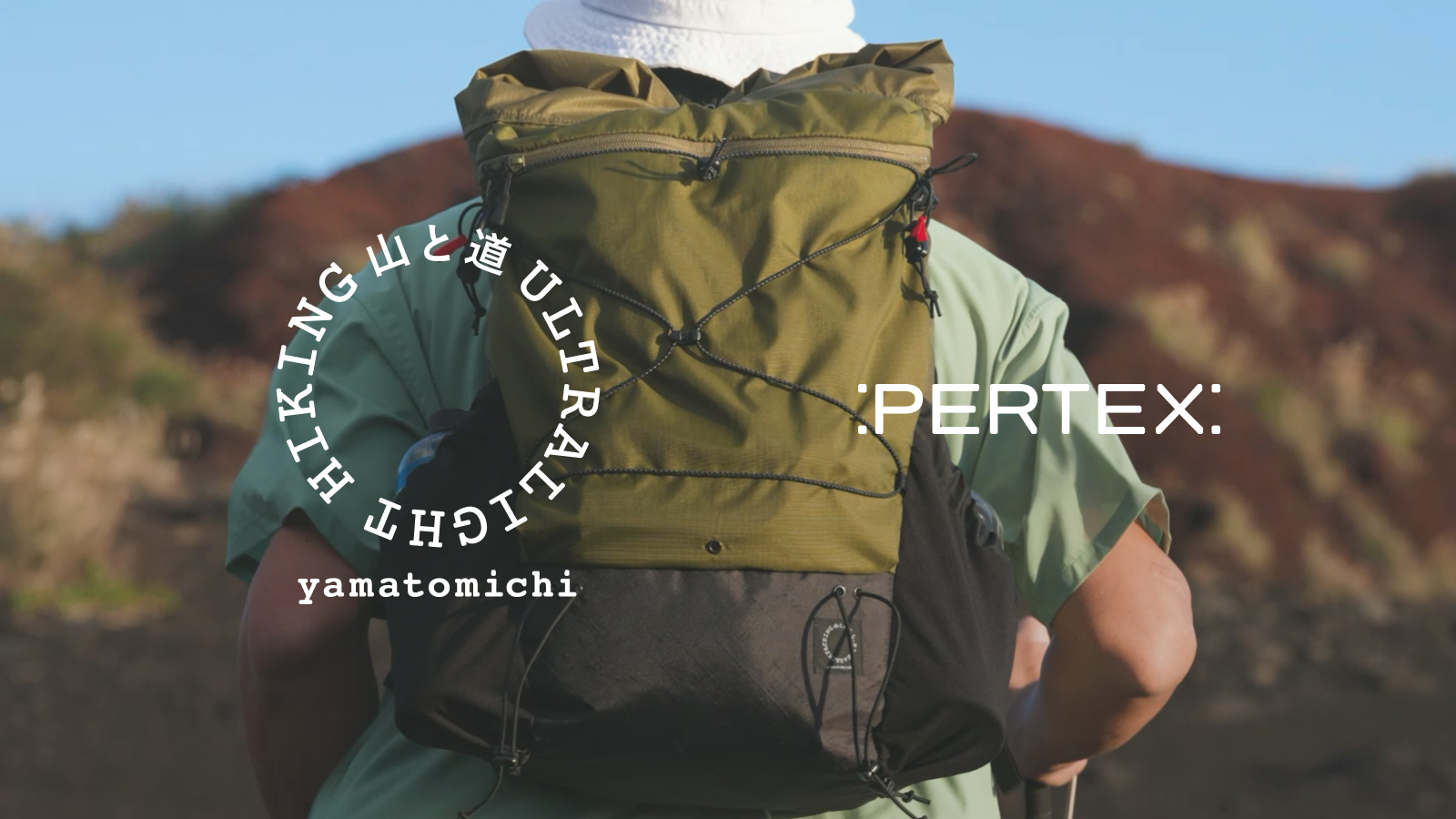 ONE | 山と道 U.L. HIKE & BACKPACKING